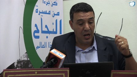 مصطفى واعزيز: جوانب من التأطير و التواصل السياسيين بالوسط الأمازيغي ...